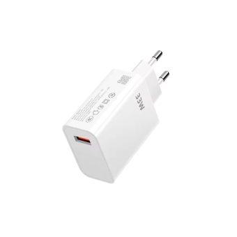 شارژر اصلی شیائومی 33W